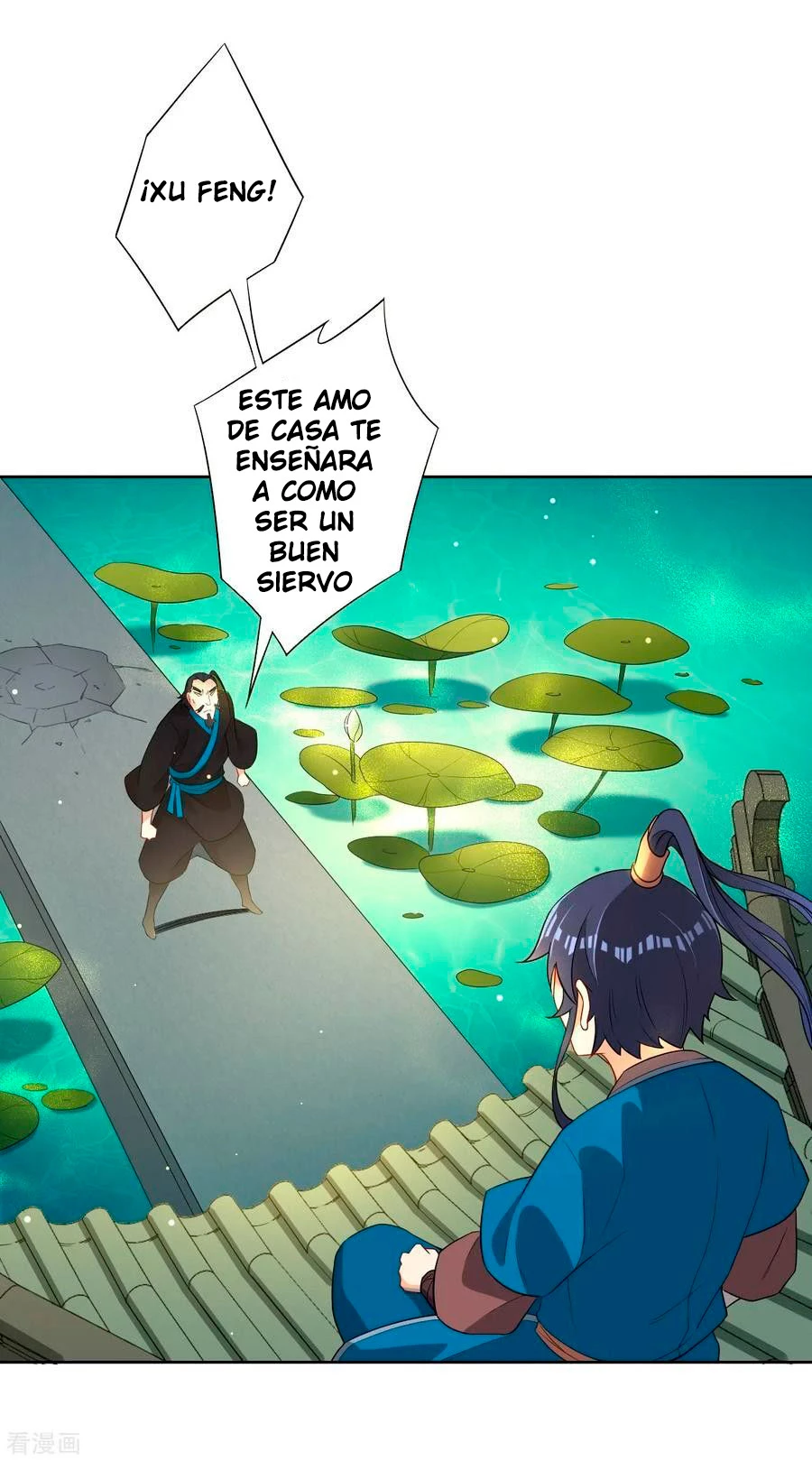 First Class Servant capítulo 13, página 28