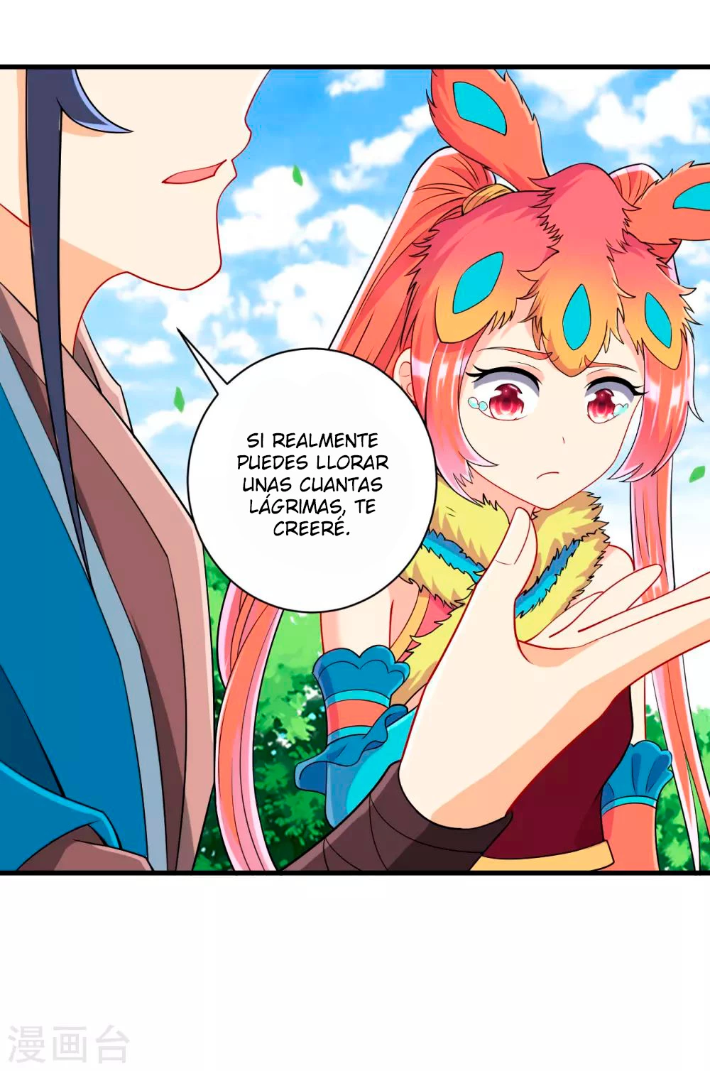 First Class Servant capítulo 130, página 5