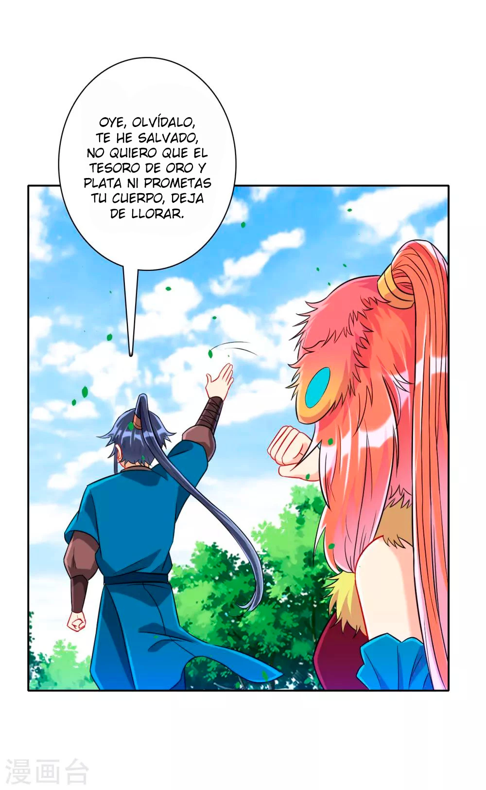 First Class Servant capítulo 130, página 8