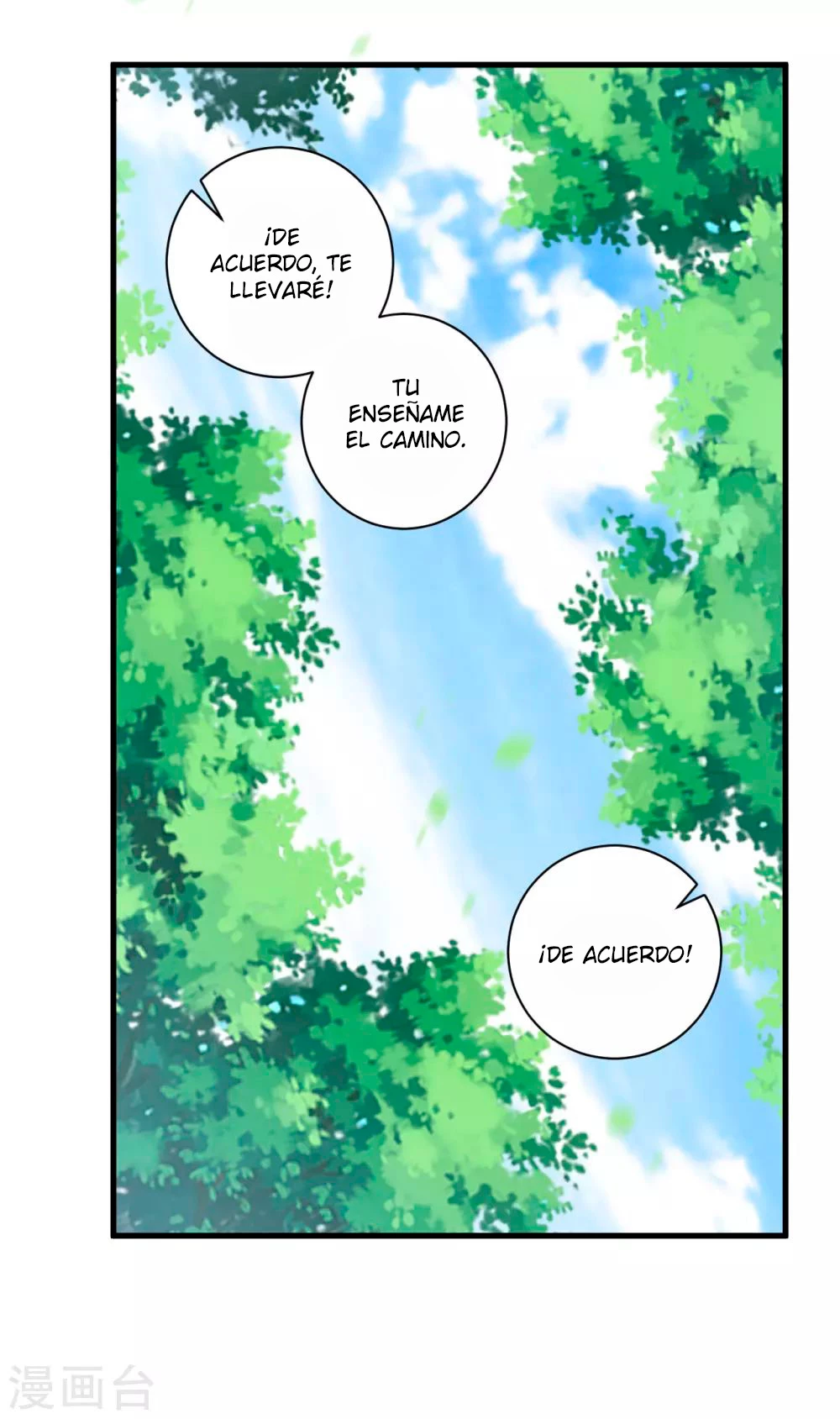 First Class Servant capítulo 130, página 22