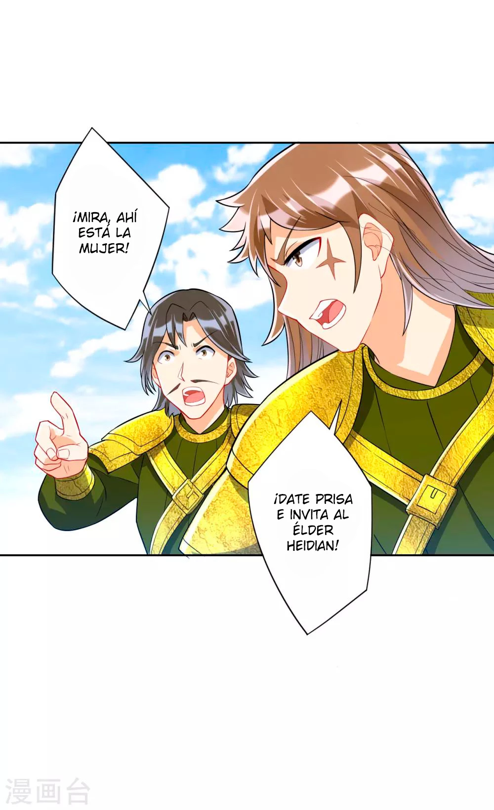 First Class Servant capítulo 132, página 4