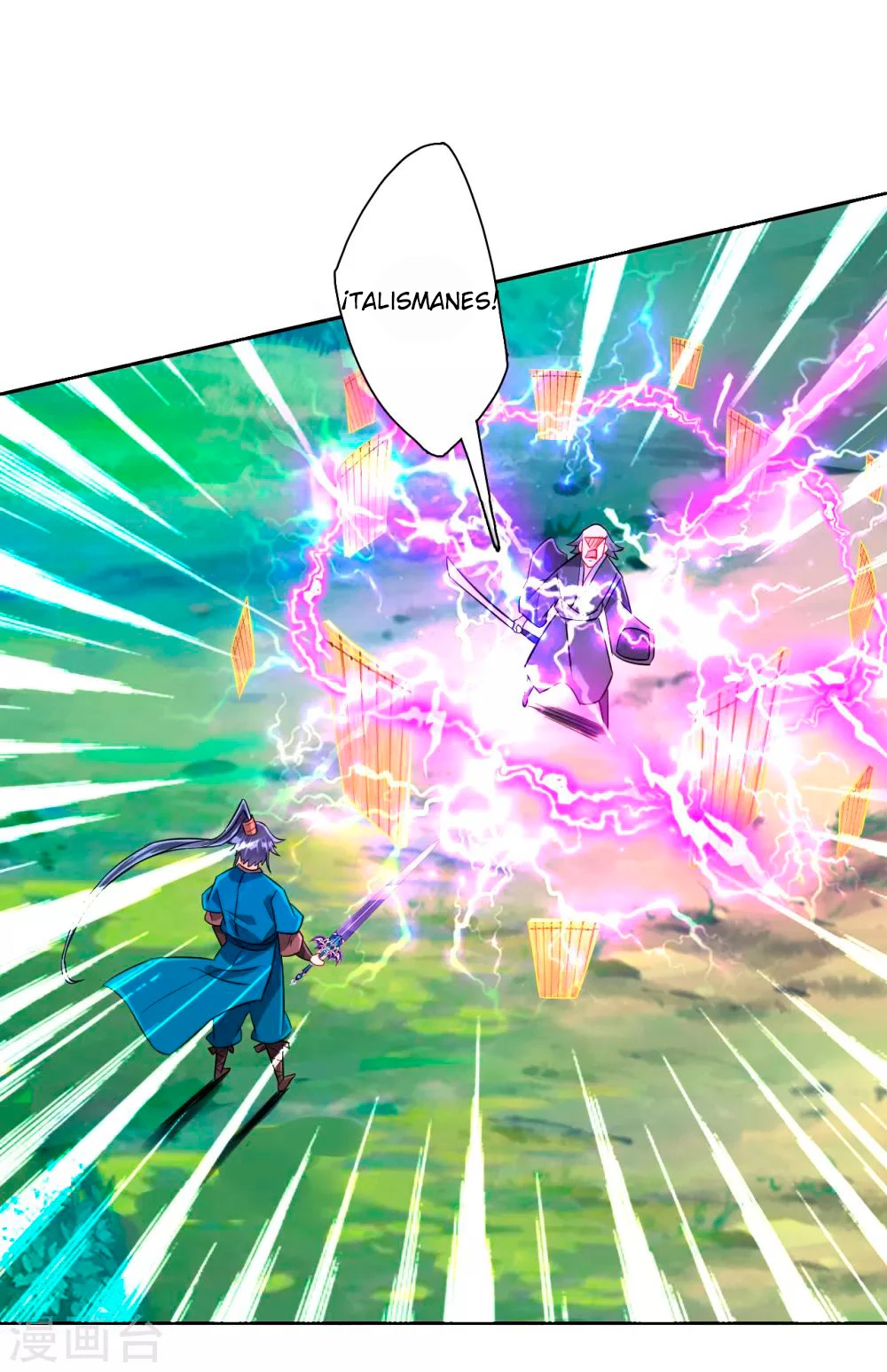 First Class Servant capítulo 133, página 11