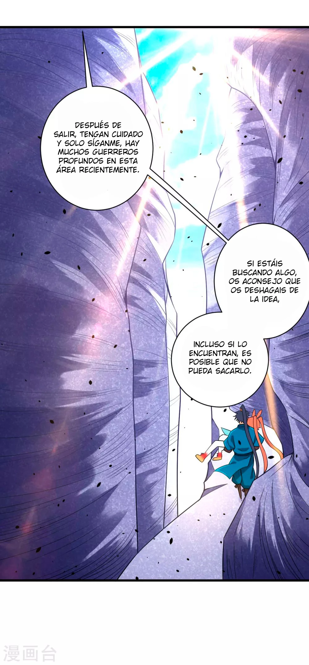 First Class Servant capítulo 135, página 5