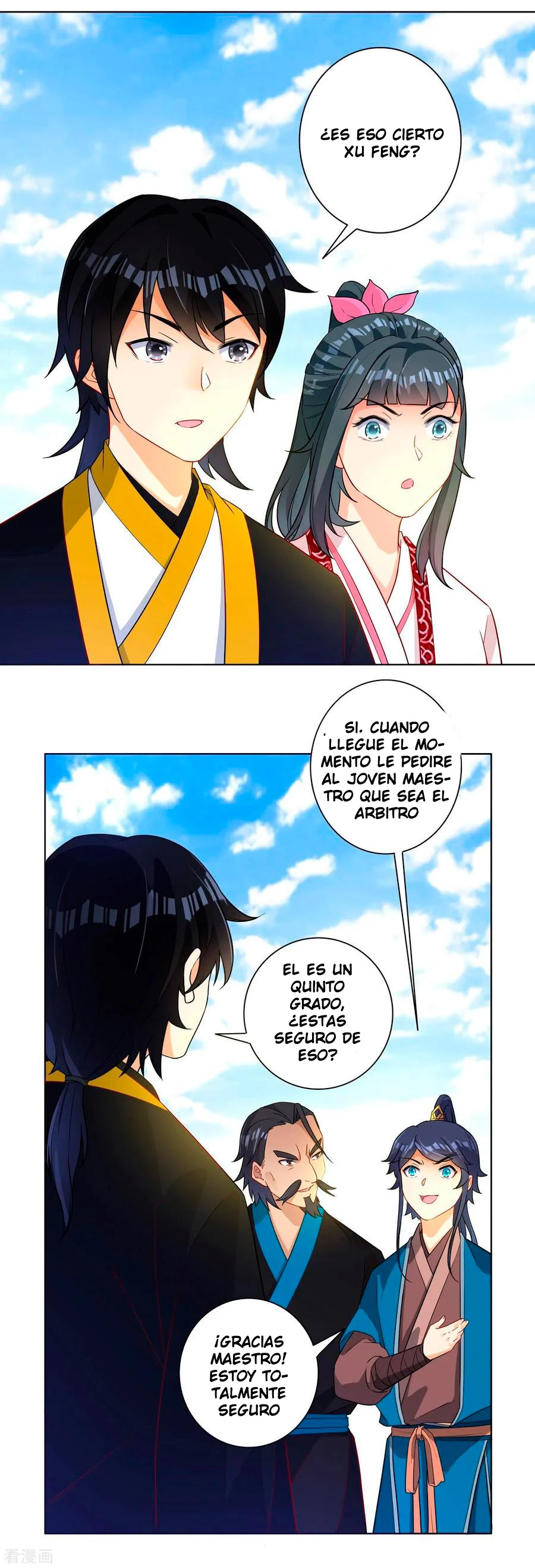 First Class Servant capítulo 14, página 3
