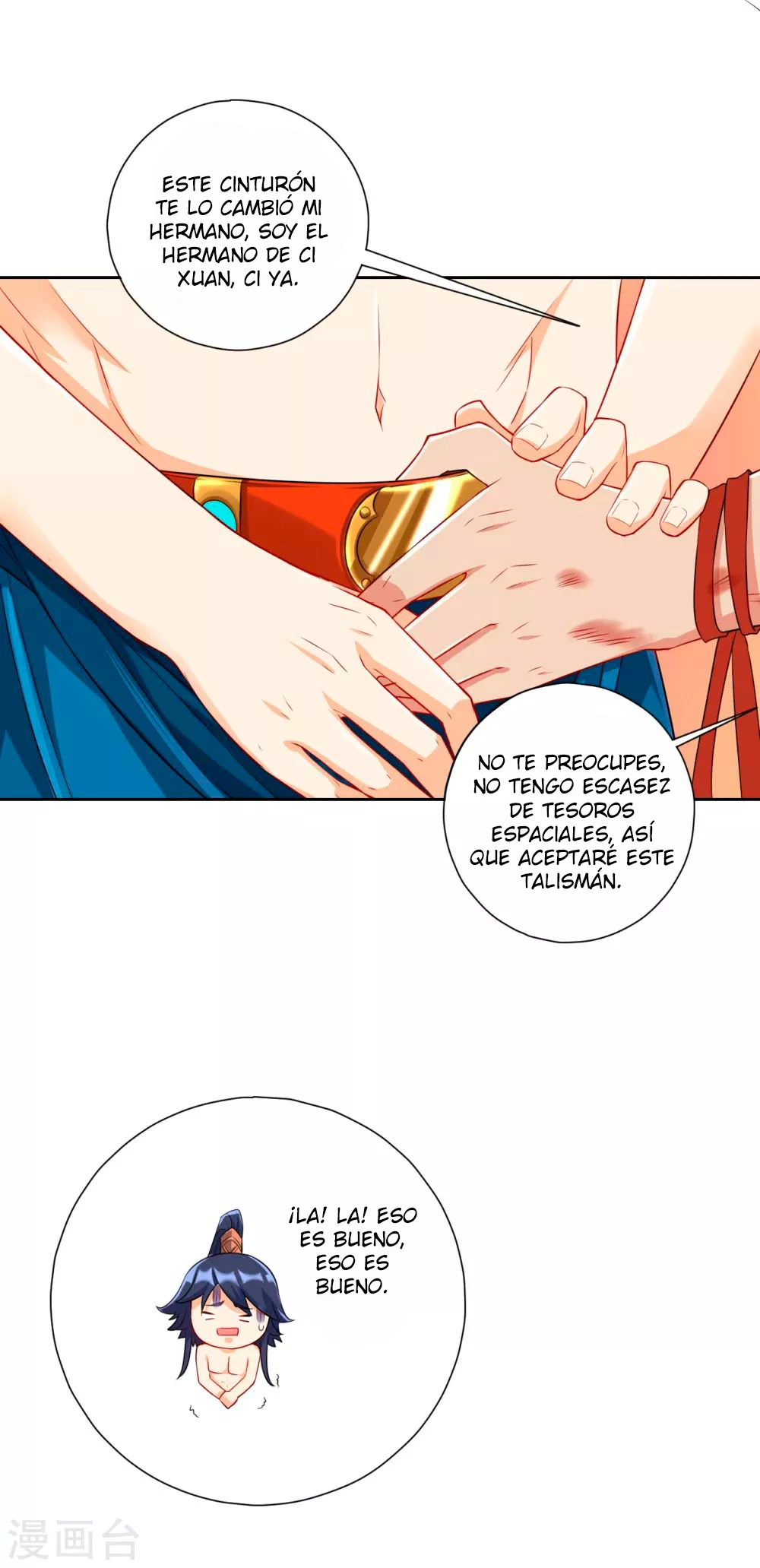 First Class Servant capítulo 144, página 16