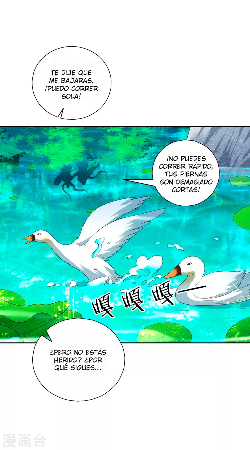 First Class Servant capítulo 145, página 8