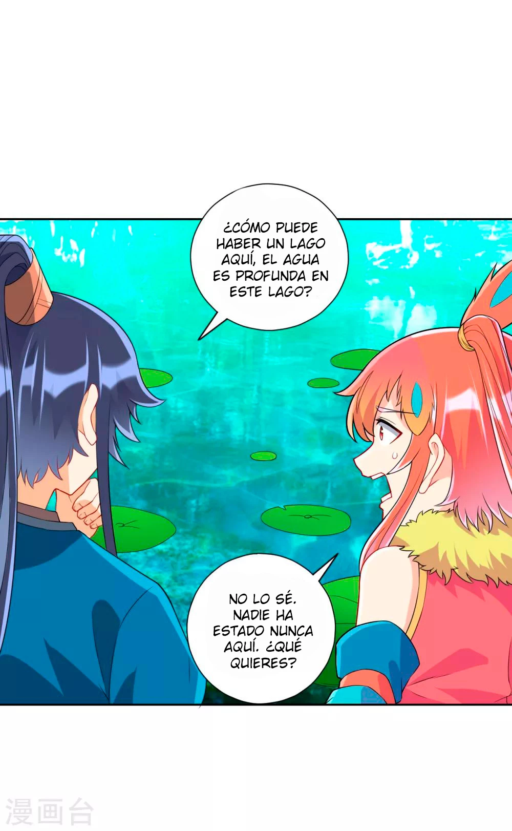 First Class Servant capítulo 145, página 9