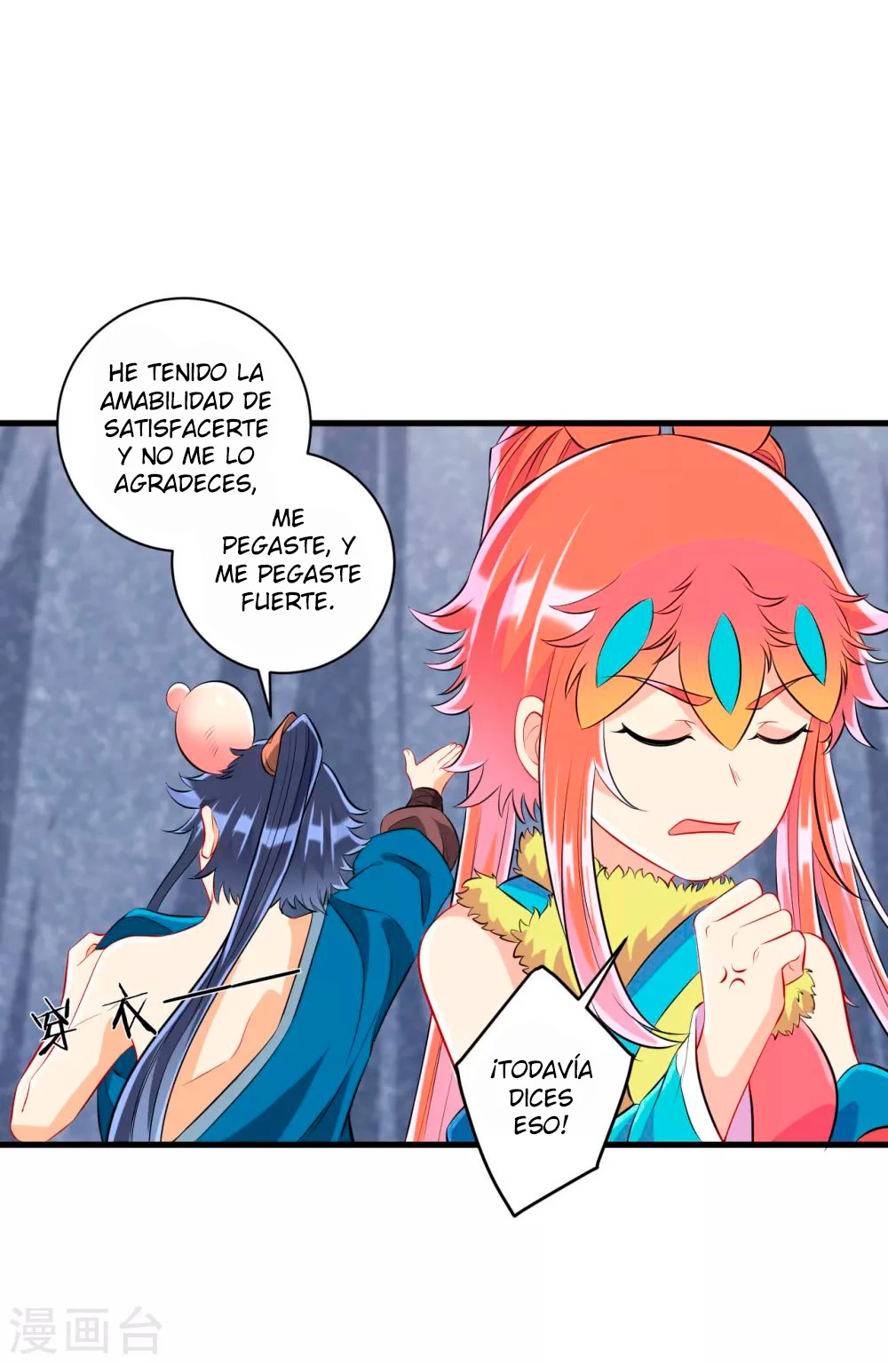 First Class Servant capítulo 147, página 4