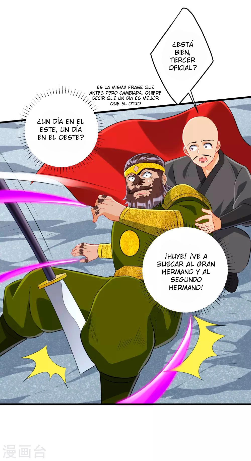 First Class Servant capítulo 148, página 8