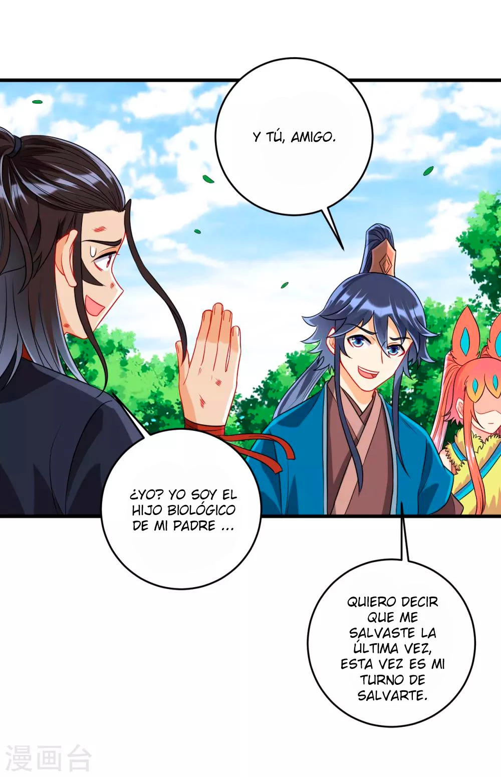 First Class Servant capítulo 149, página 4