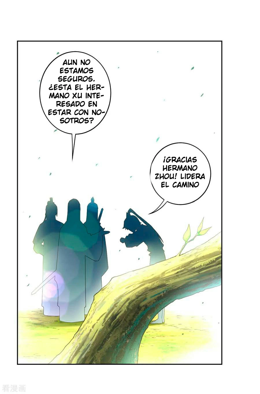 First Class Servant capítulo 15, página 2
