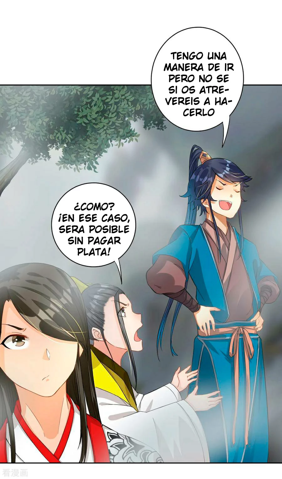 First Class Servant capítulo 15, página 19