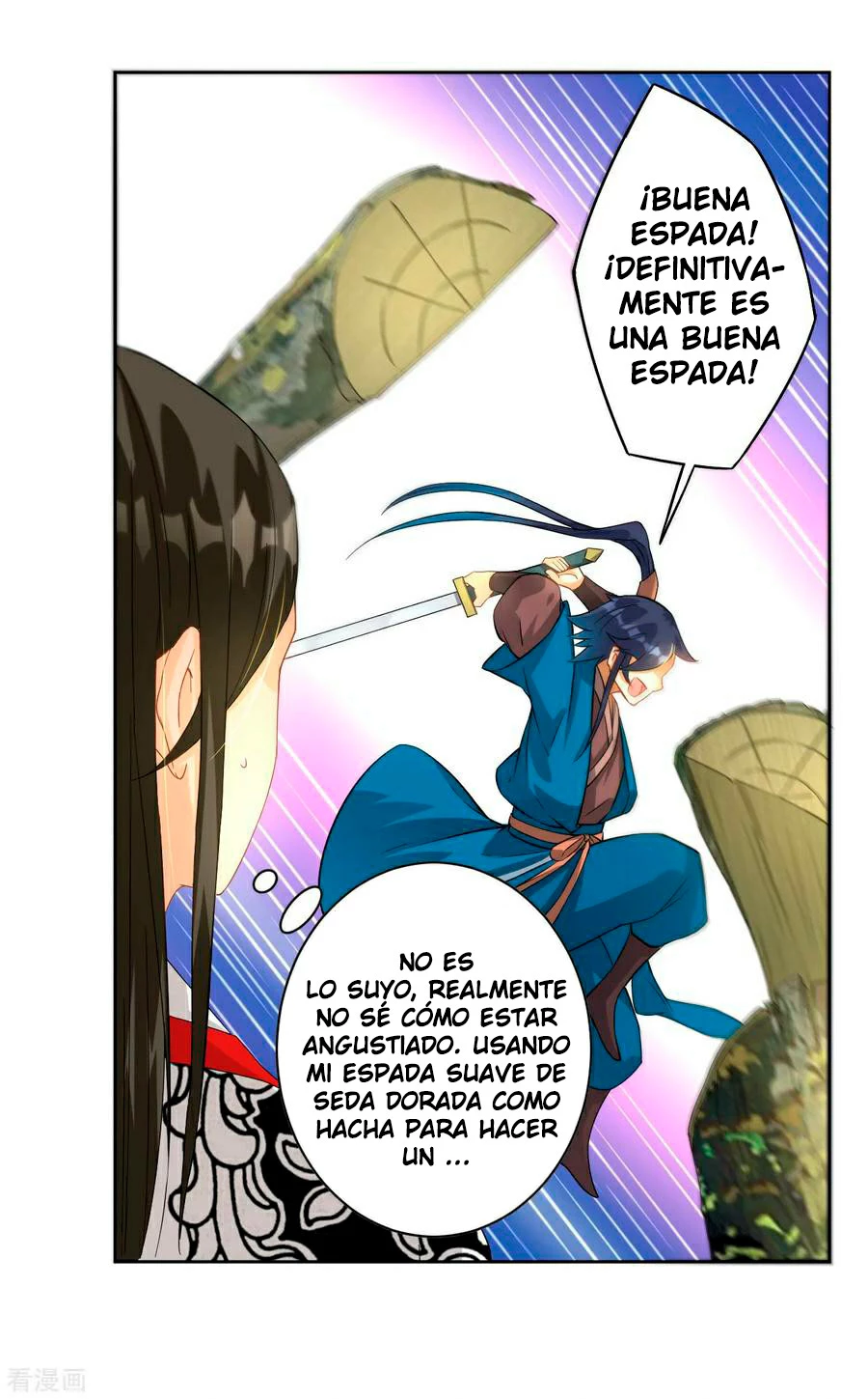 First Class Servant capítulo 15, página 22