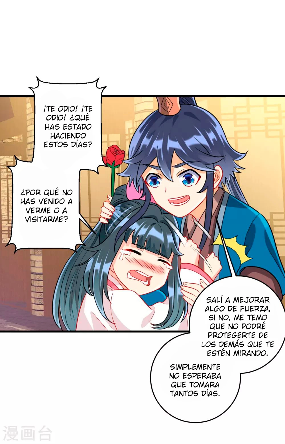 First Class Servant capítulo 152, página 6