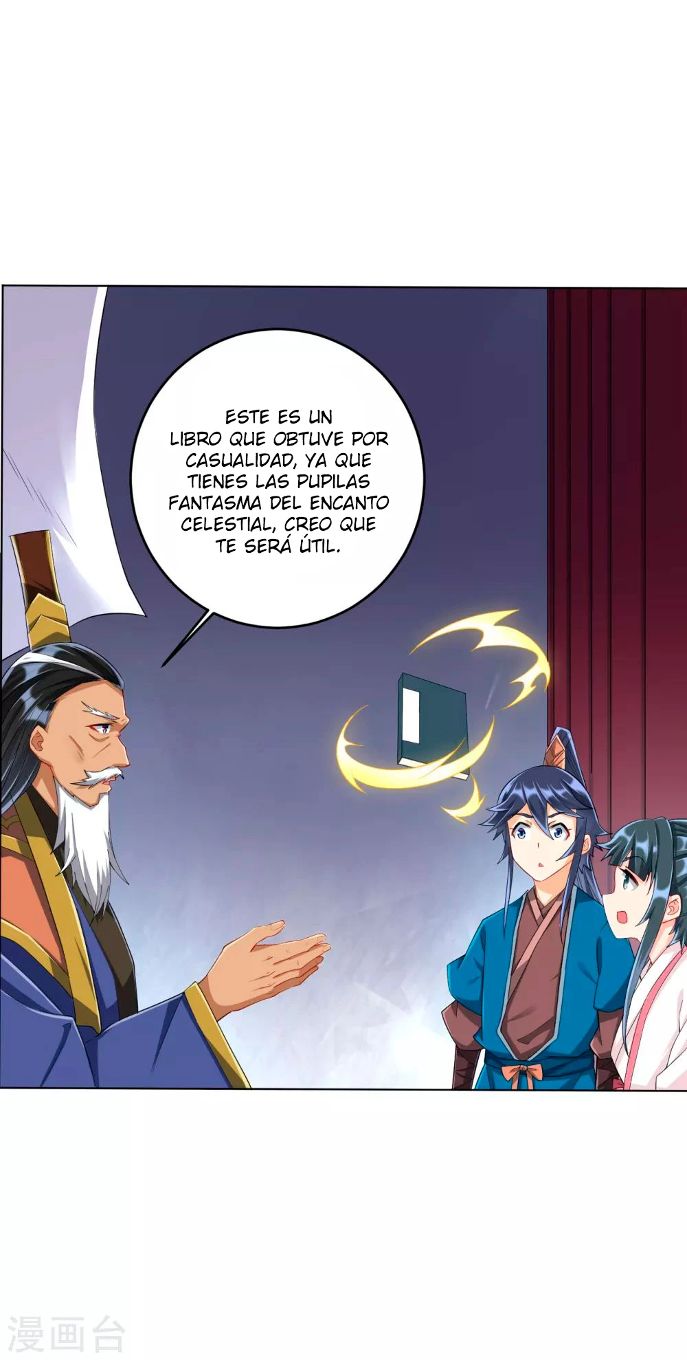 First Class Servant capítulo 157, página 7