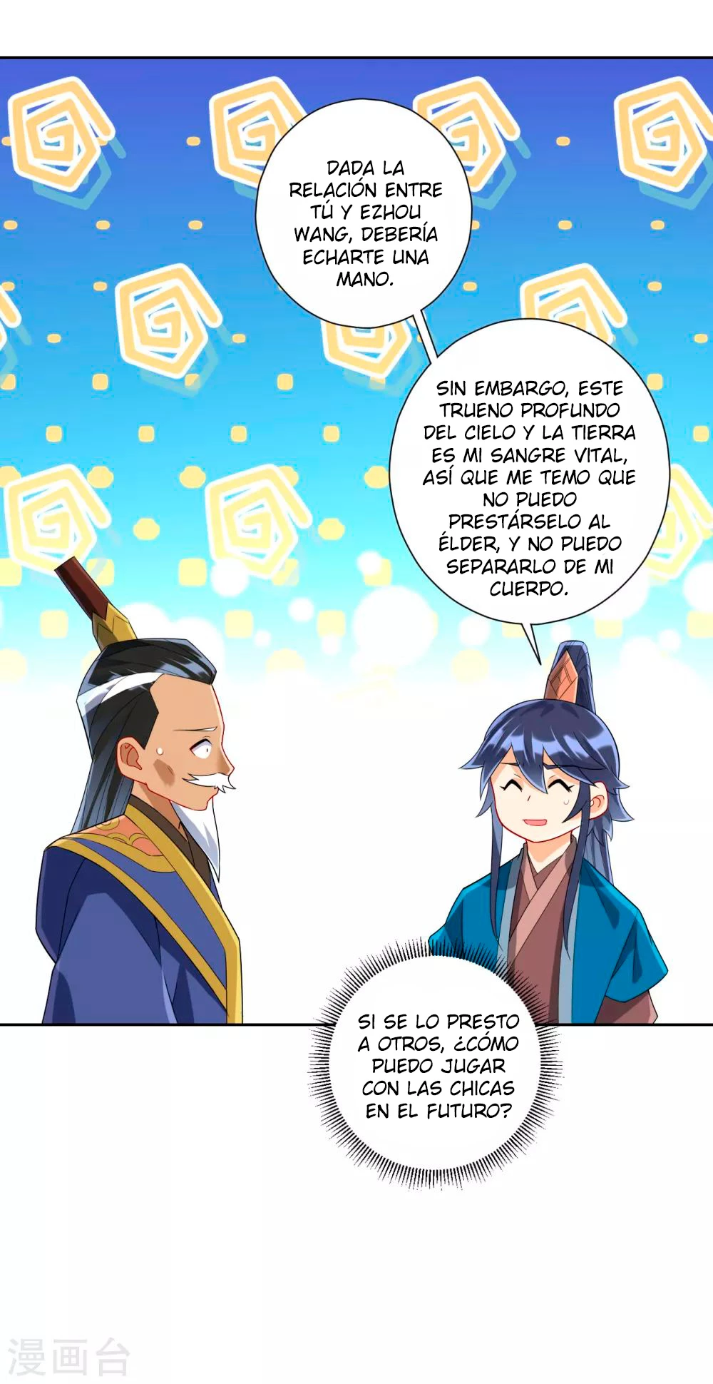 First Class Servant capítulo 157, página 21
