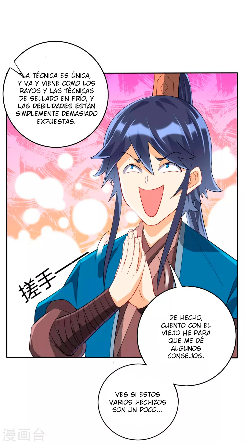 First Class Servant capítulo 159, página 19
