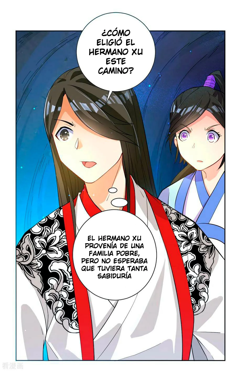 First Class Servant capítulo 16, página 7