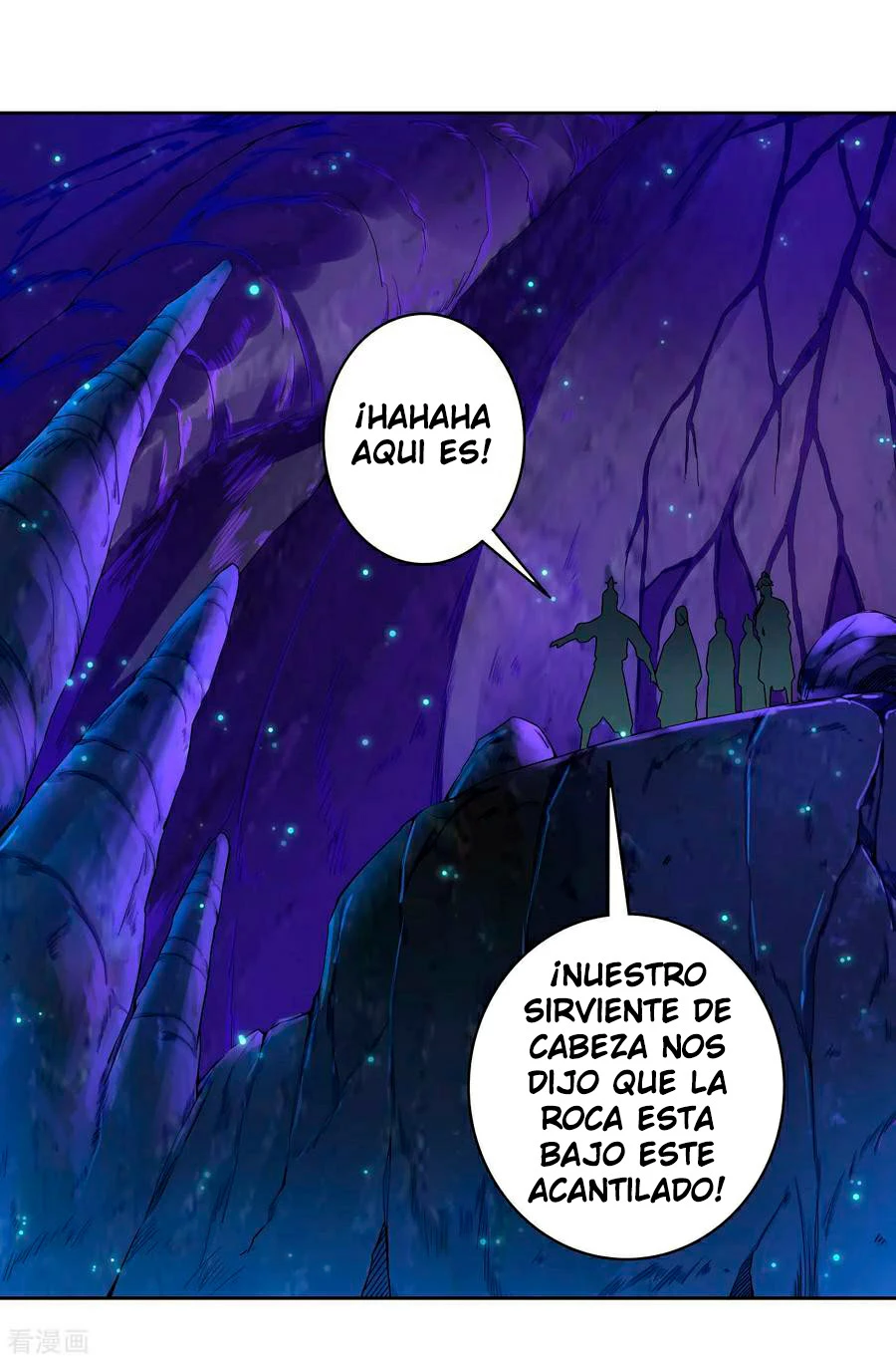First Class Servant capítulo 16, página 11