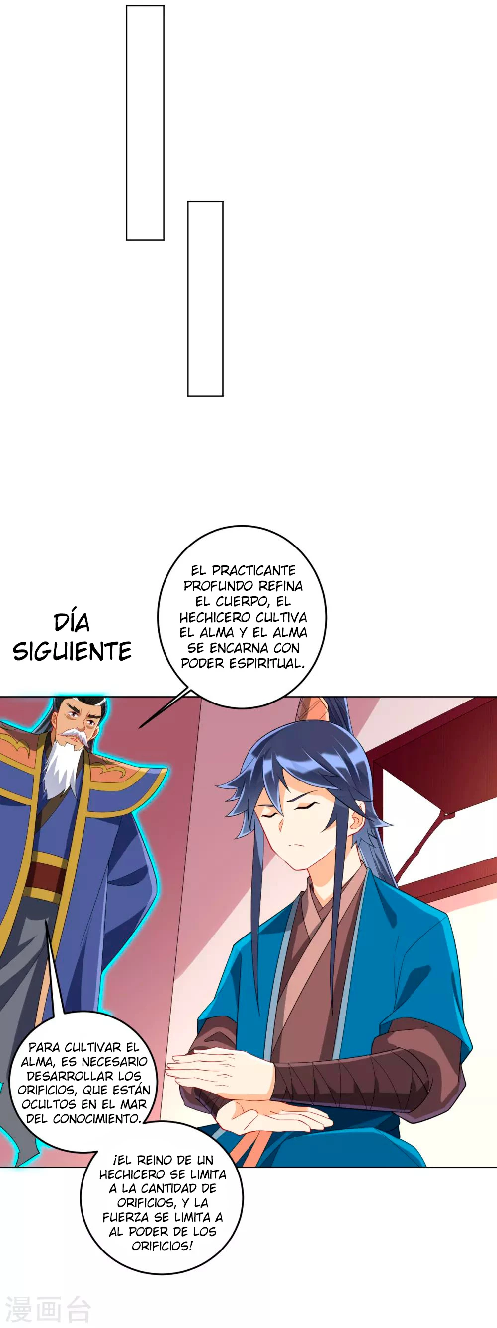 First Class Servant capítulo 160, página 2