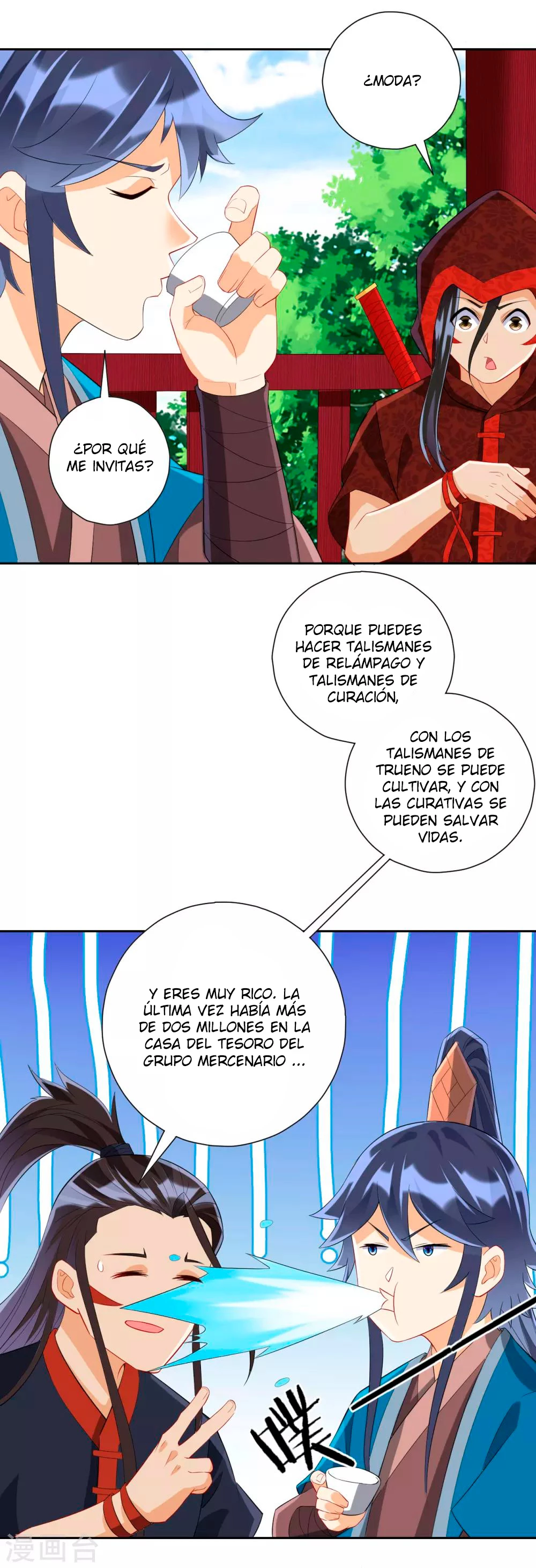 First Class Servant capítulo 163, página 7