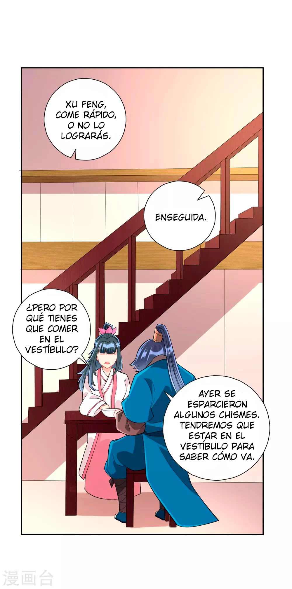 First Class Servant capítulo 168, página 2