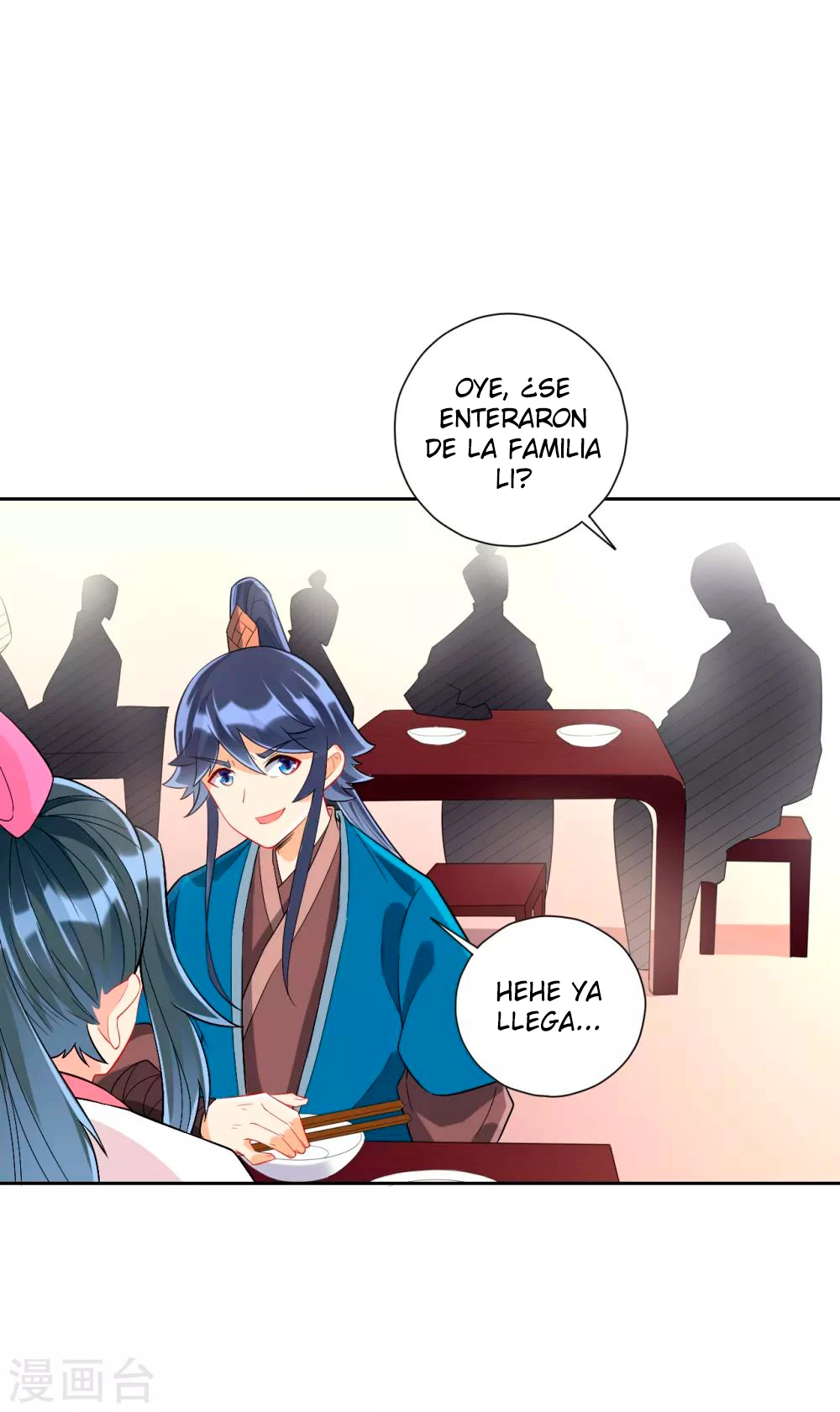 First Class Servant capítulo 168, página 3