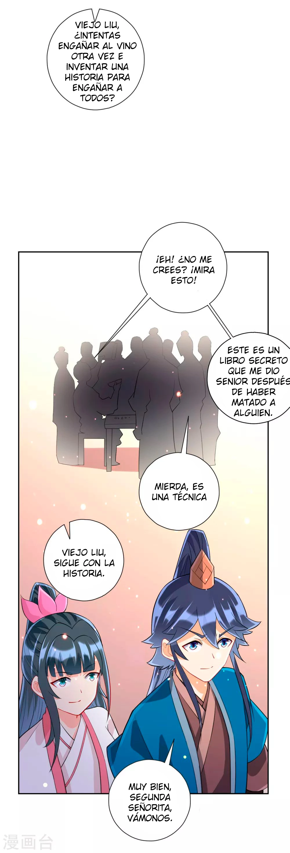 First Class Servant capítulo 168, página 5