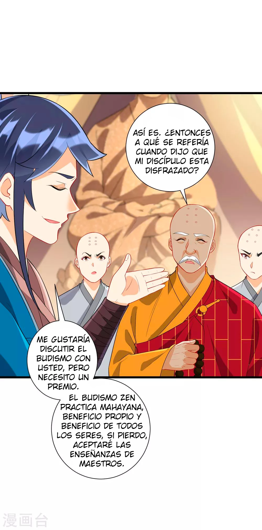 First Class Servant capítulo 168, página 18