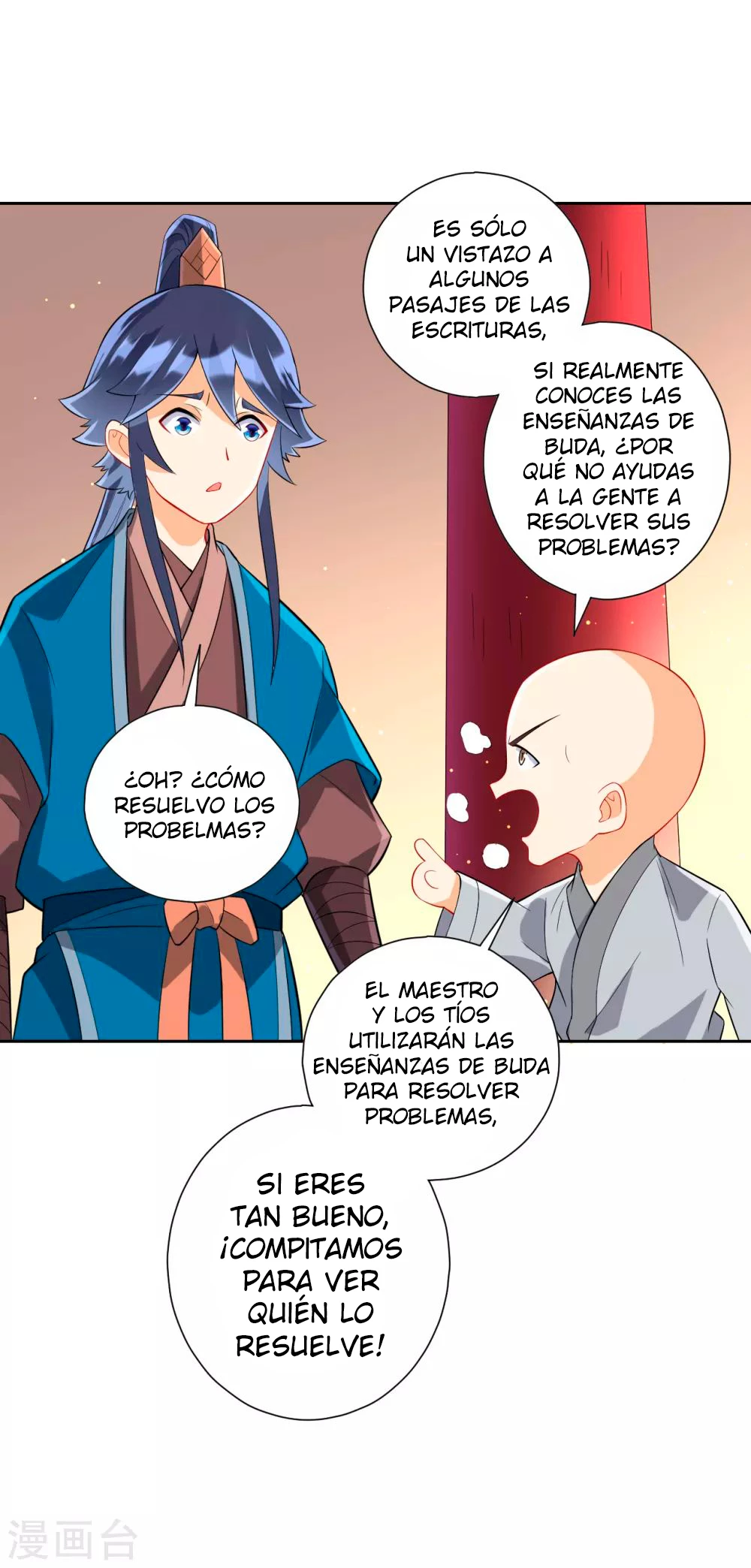 First Class Servant capítulo 169, página 8