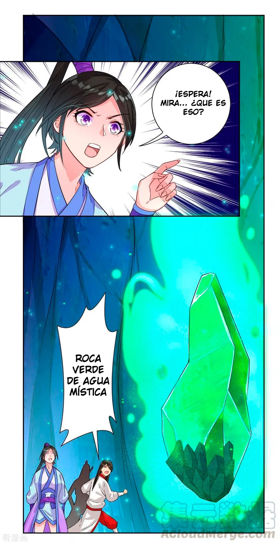 First Class Servant capítulo 17, página 16