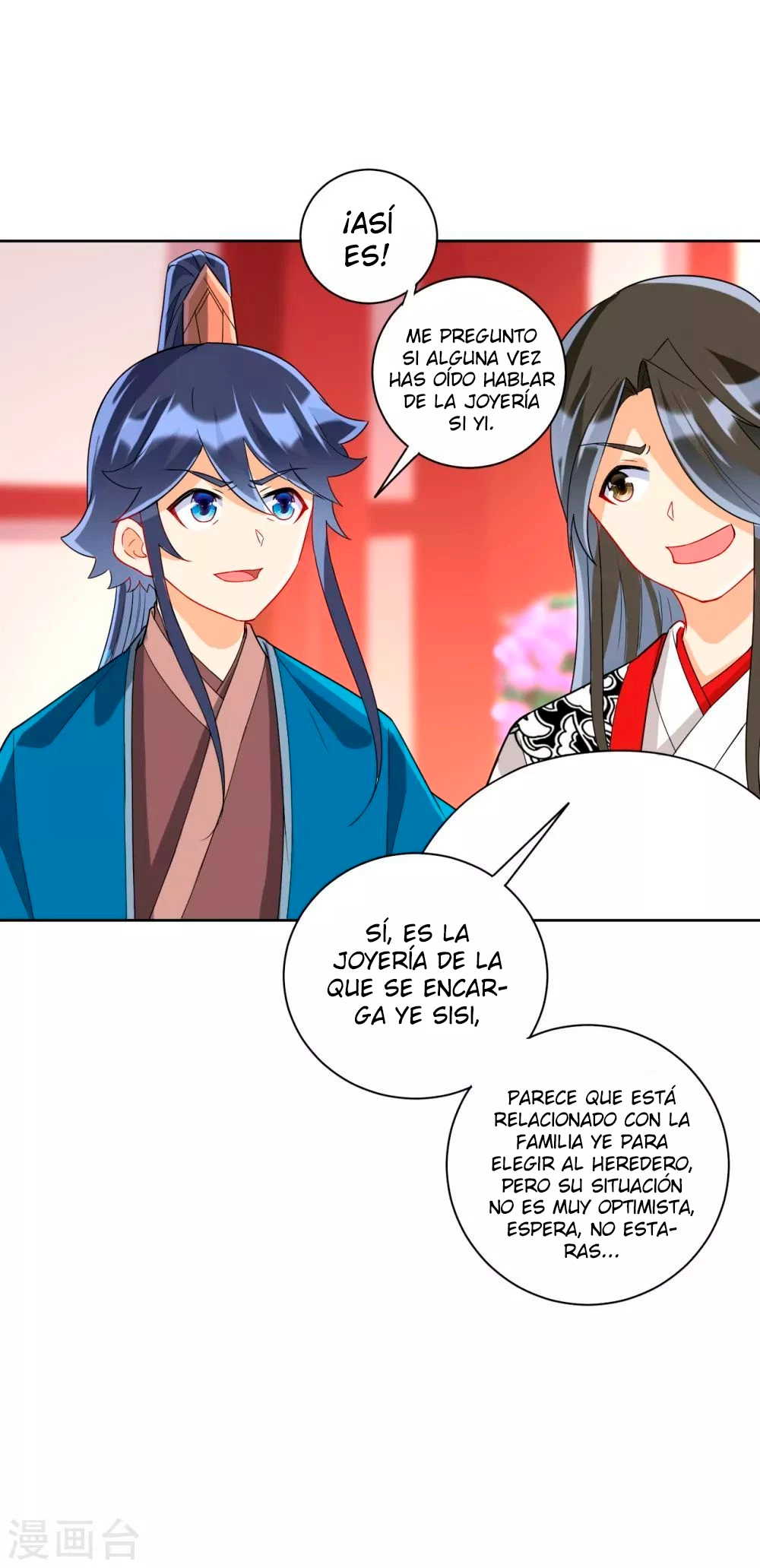 First Class Servant capítulo 172, página 3
