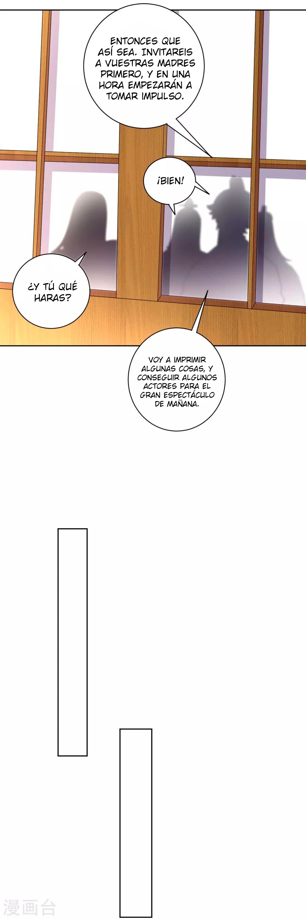 First Class Servant capítulo 172, página 4