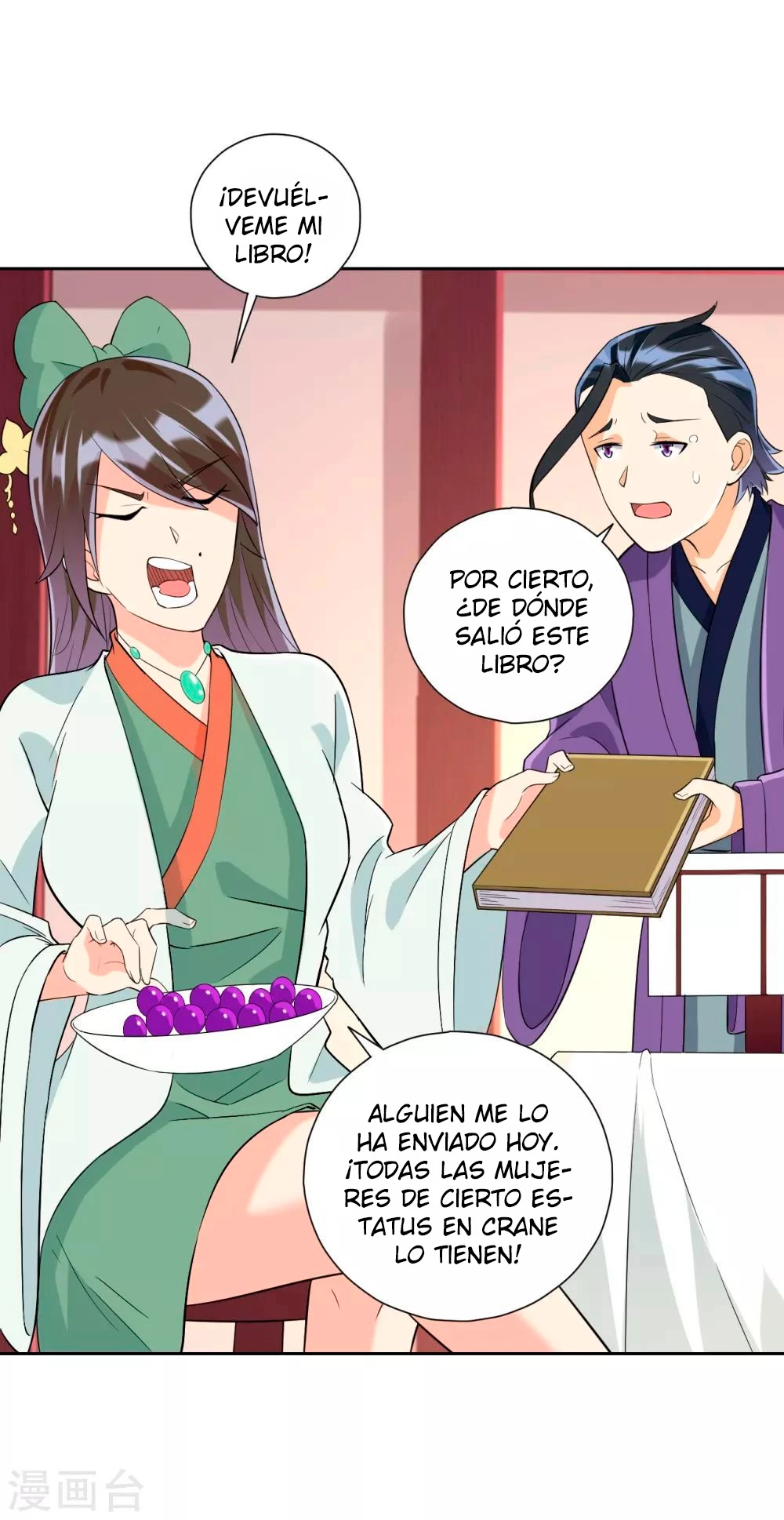 First Class Servant capítulo 172, página 15