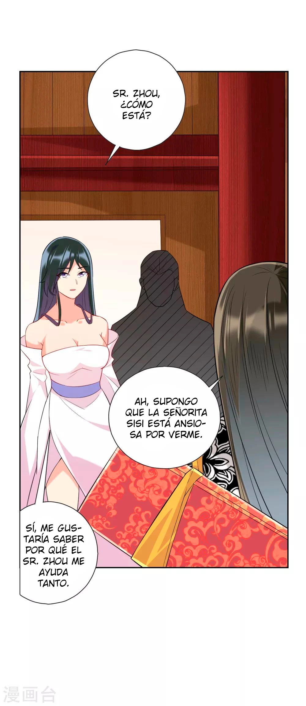 First Class Servant capítulo 173, página 15