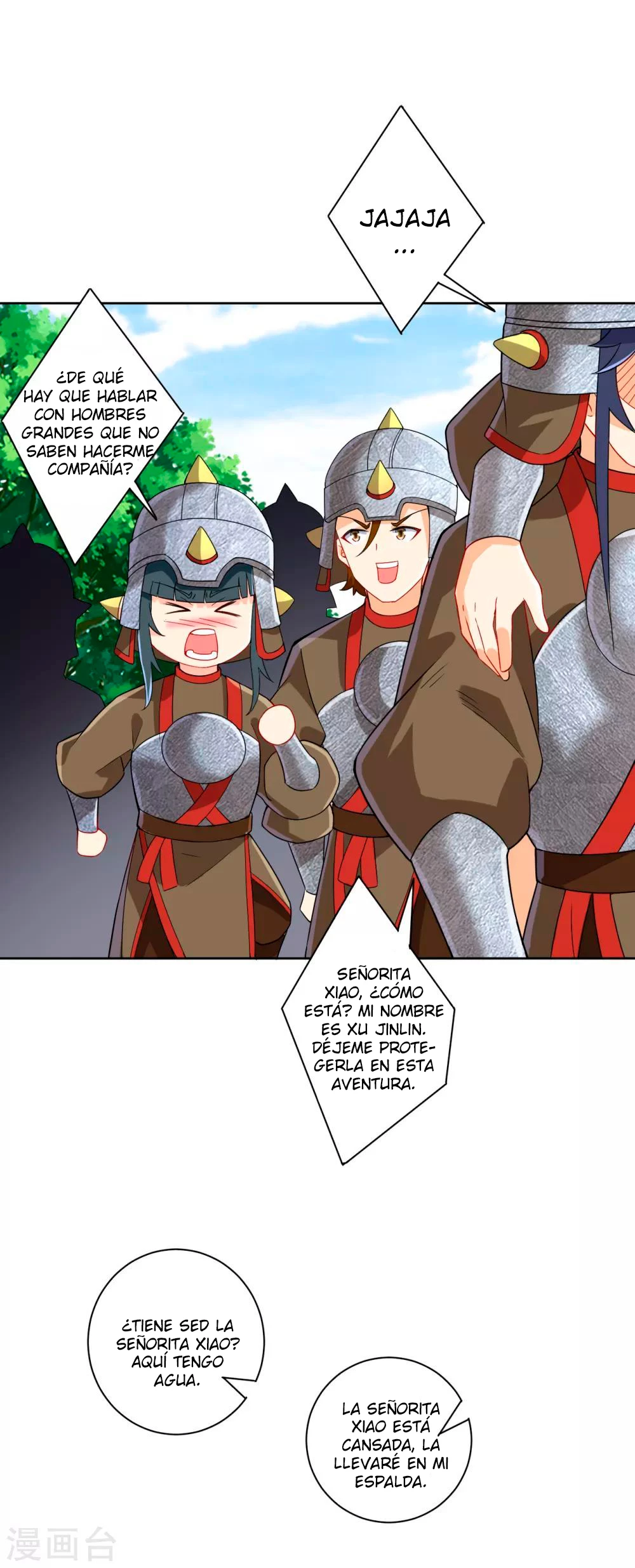 First Class Servant capítulo 178, página 5