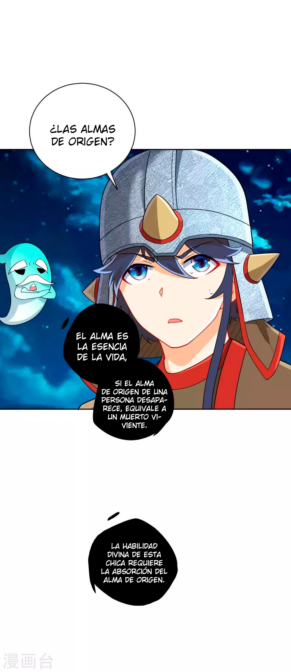 First Class Servant capítulo 179, página 2