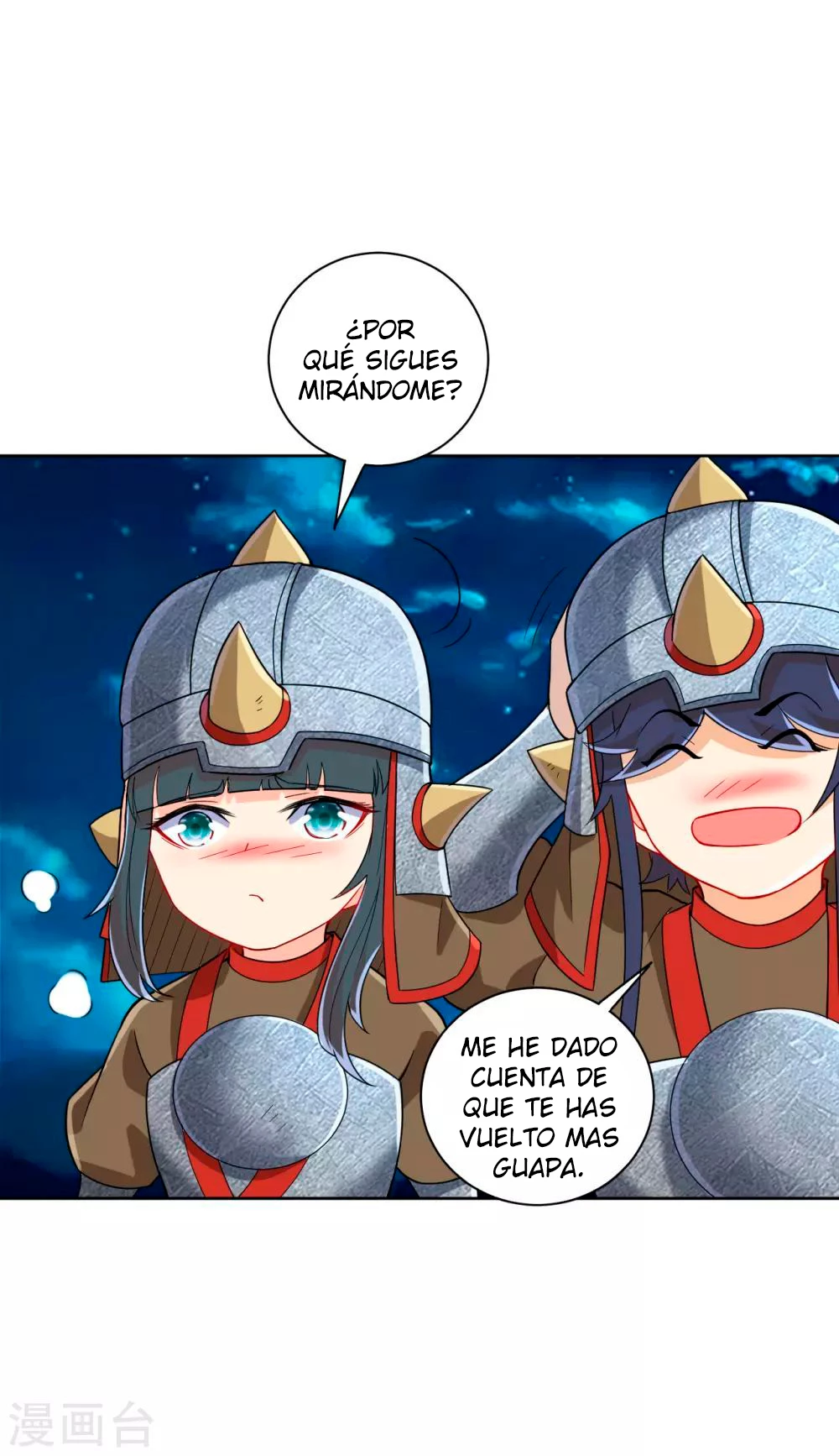 First Class Servant capítulo 179, página 3
