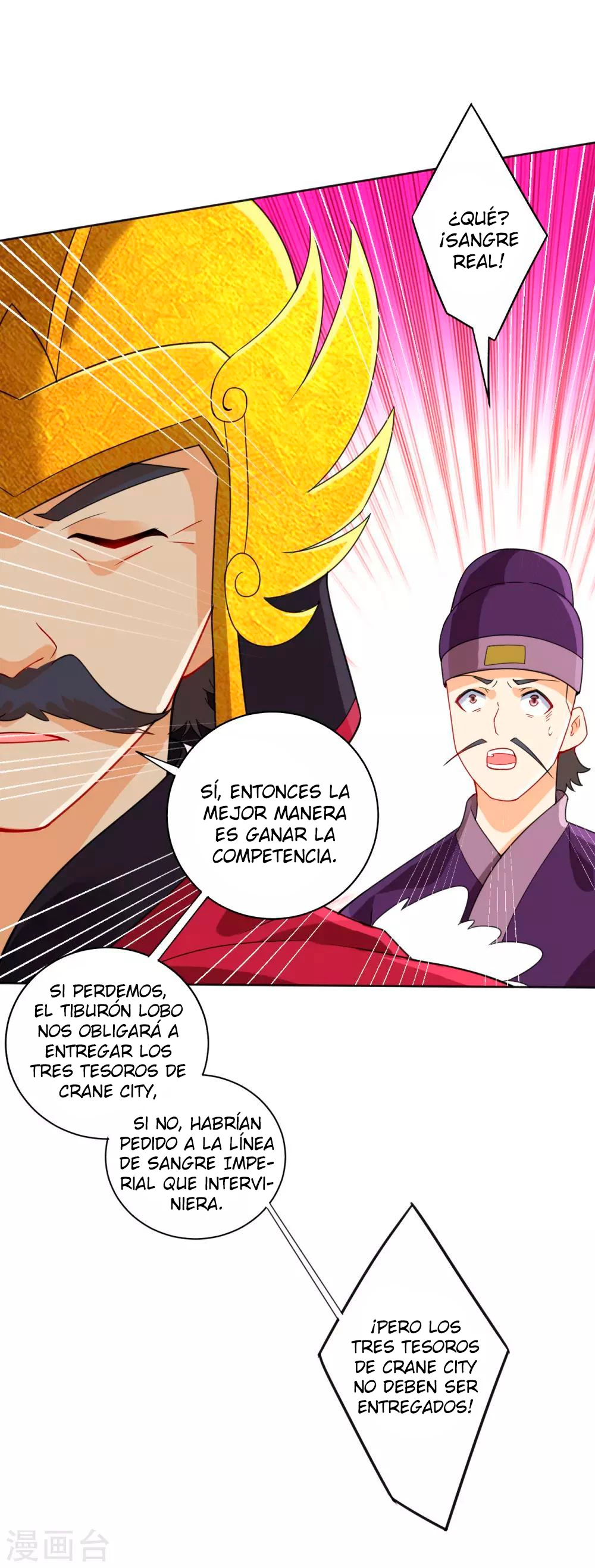 First Class Servant capítulo 179, página 15