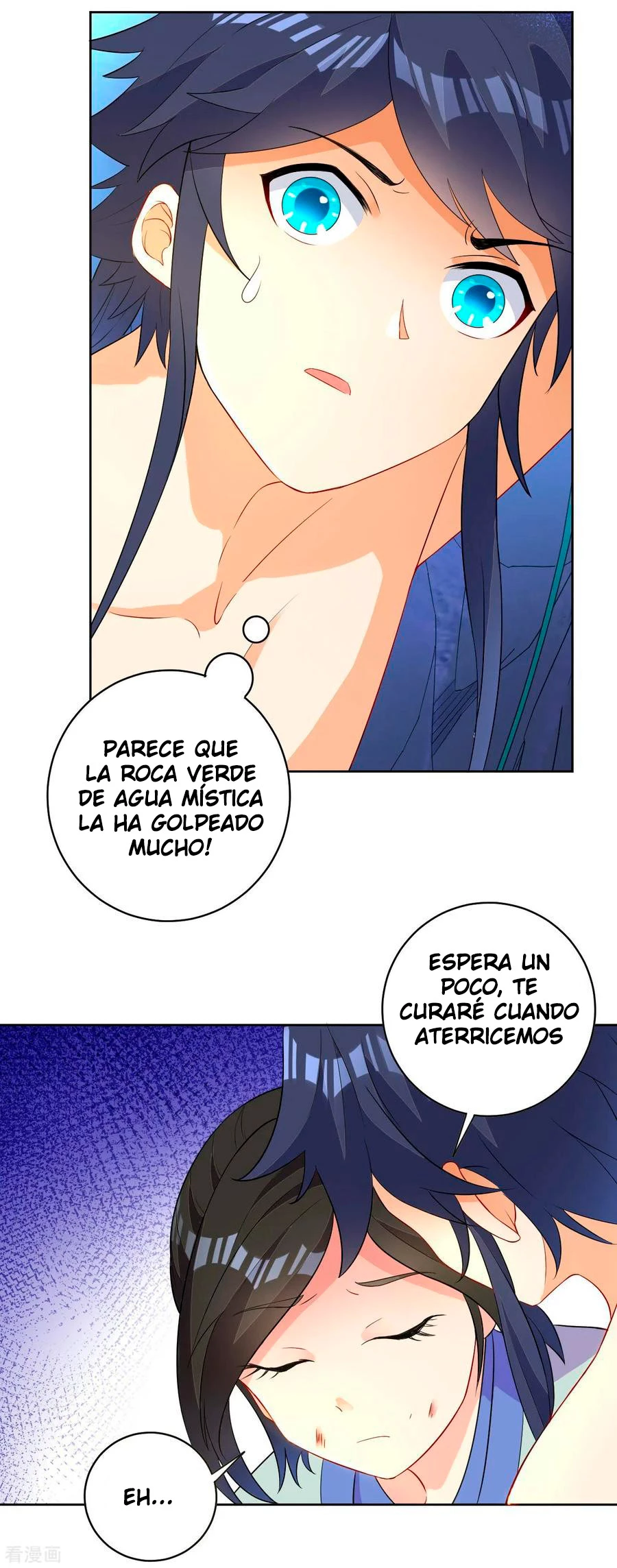 First Class Servant capítulo 18, página 18