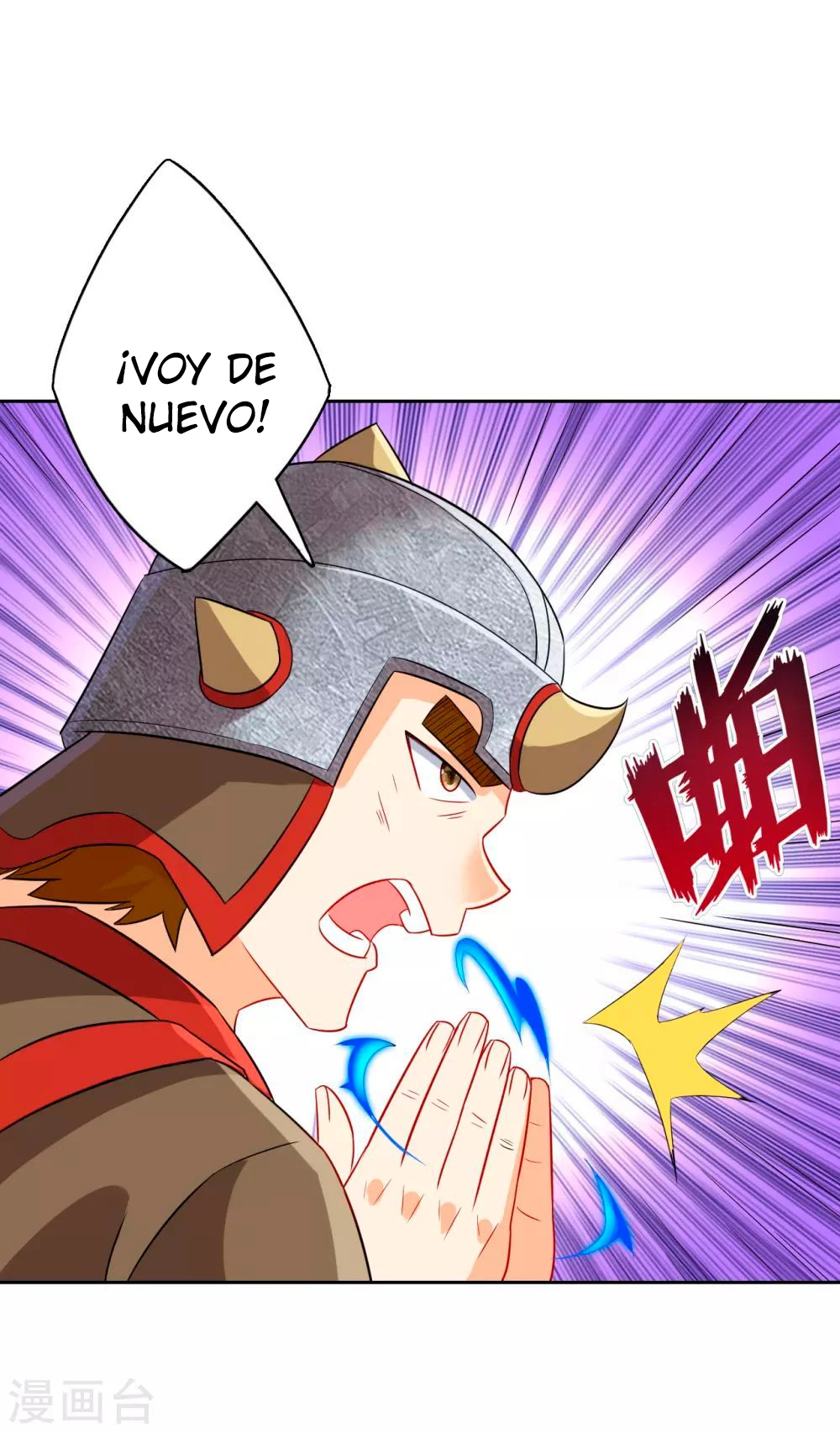 First Class Servant capítulo 180, página 11