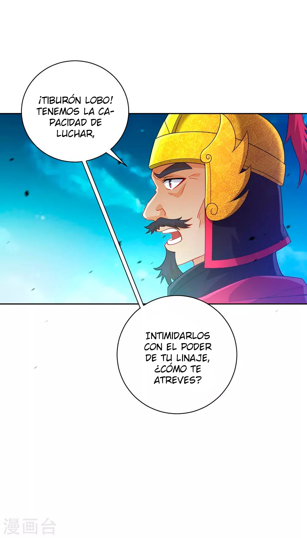 First Class Servant capítulo 182, página 8