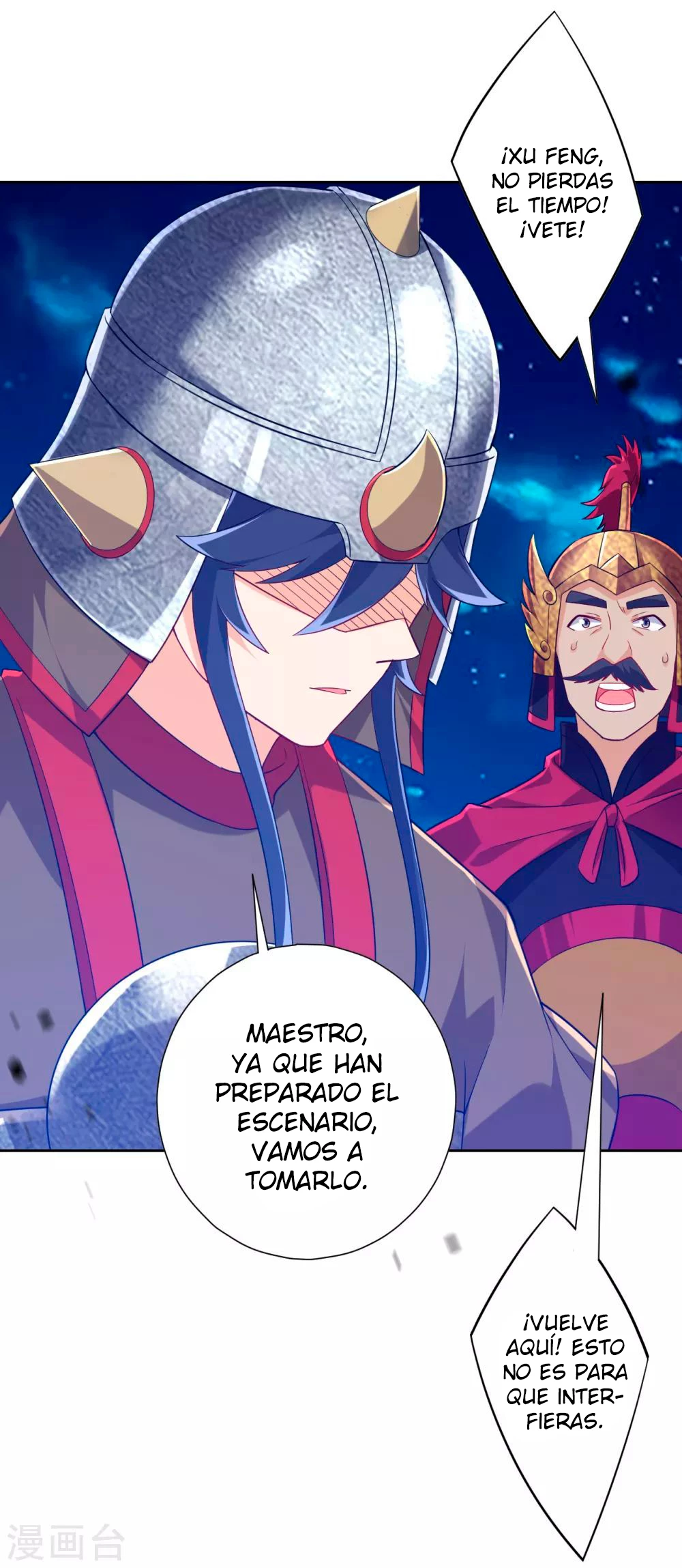 First Class Servant capítulo 182, página 13