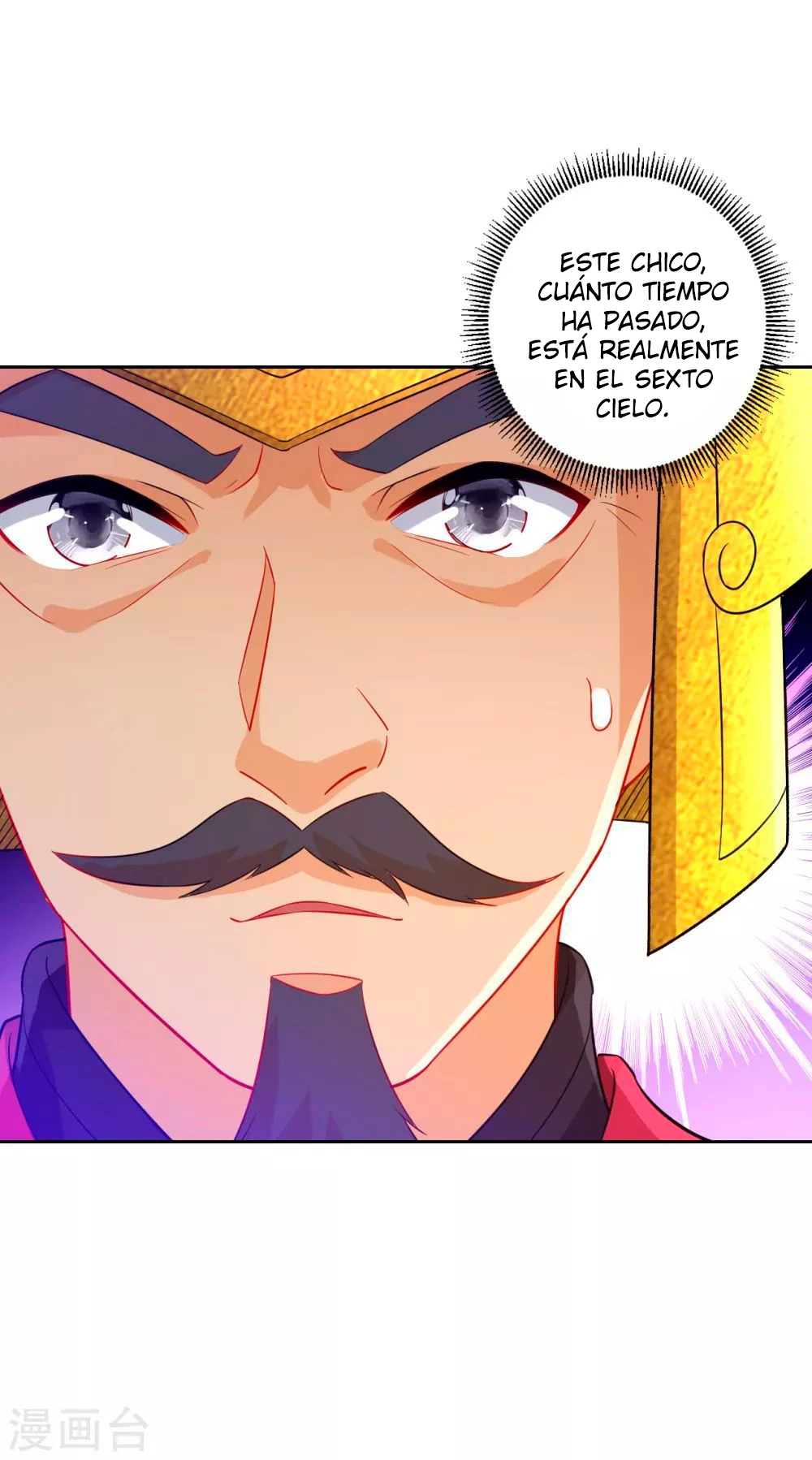 First Class Servant capítulo 183, página 3