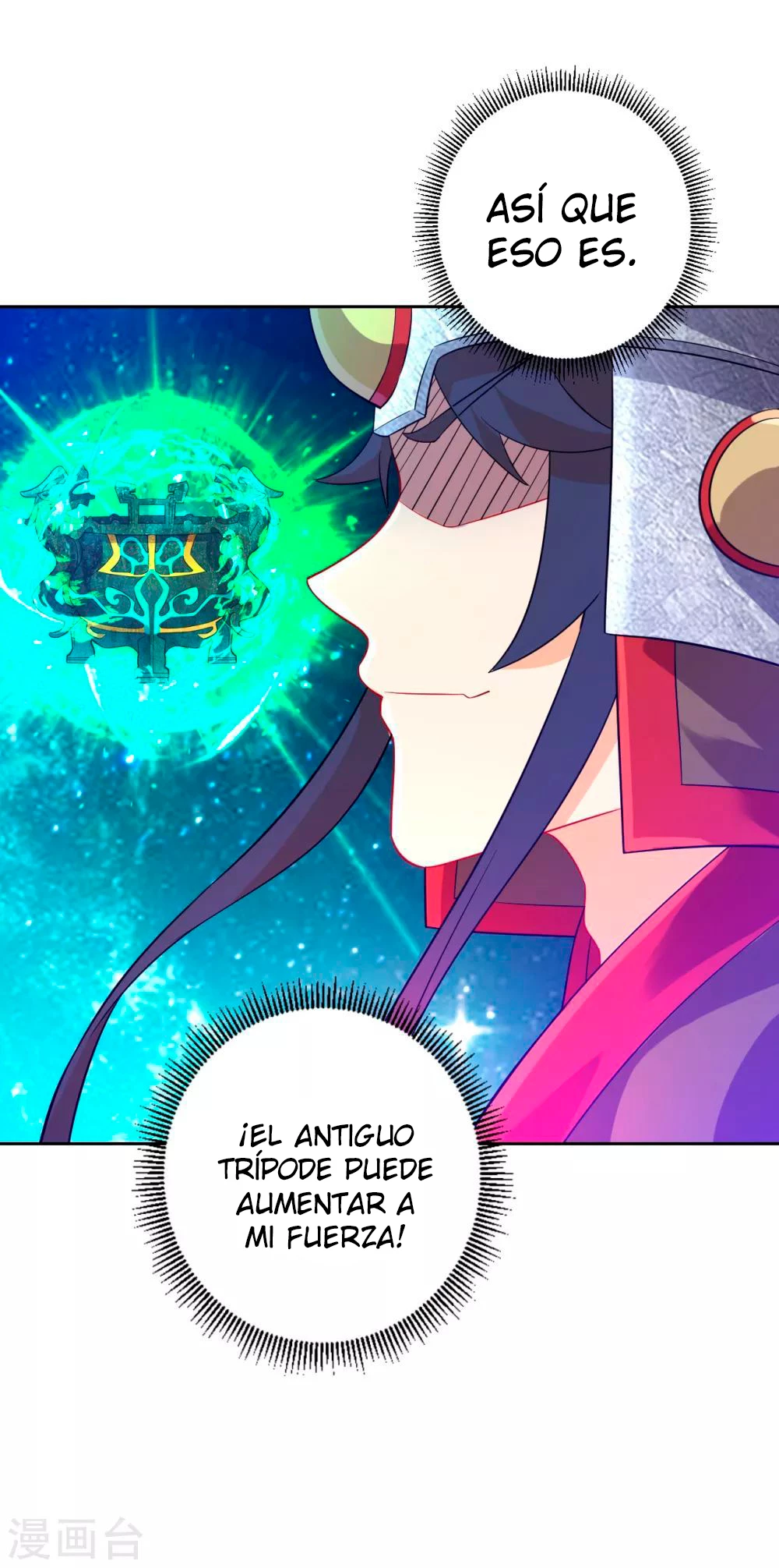 First Class Servant capítulo 183, página 6