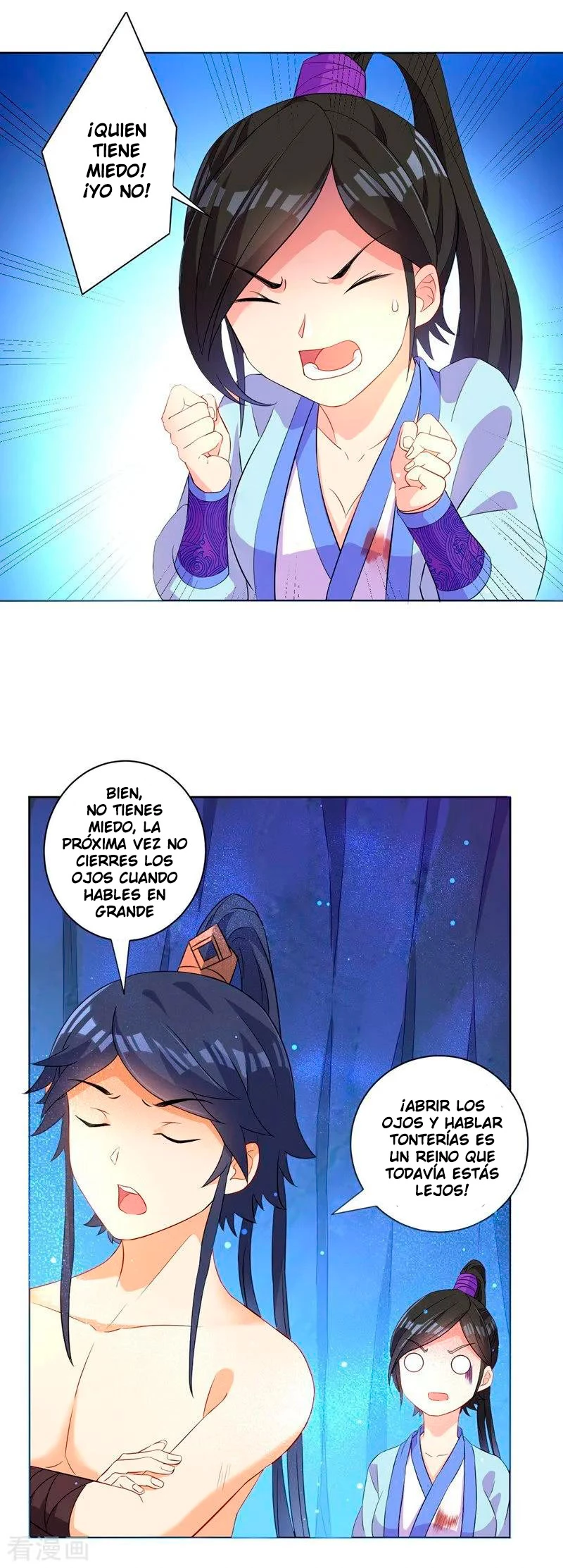 First Class Servant capítulo 19, página 12