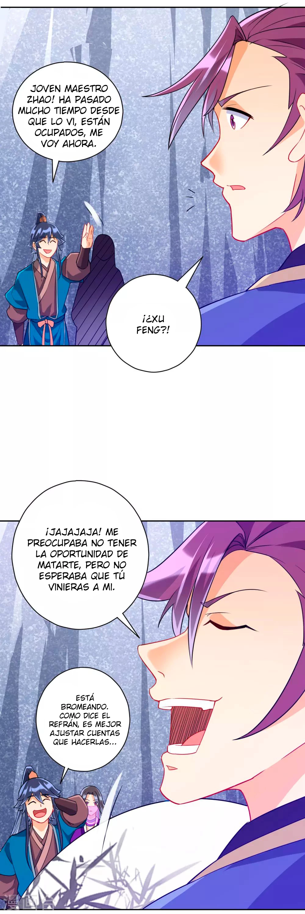 First Class Servant capítulo 193, página 6