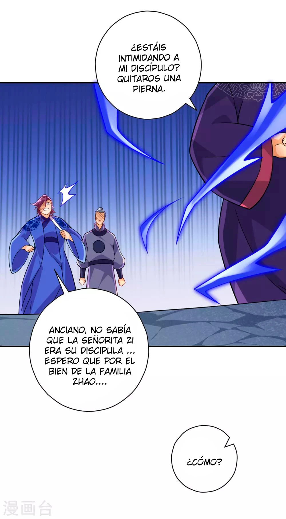 First Class Servant capítulo 193, página 15