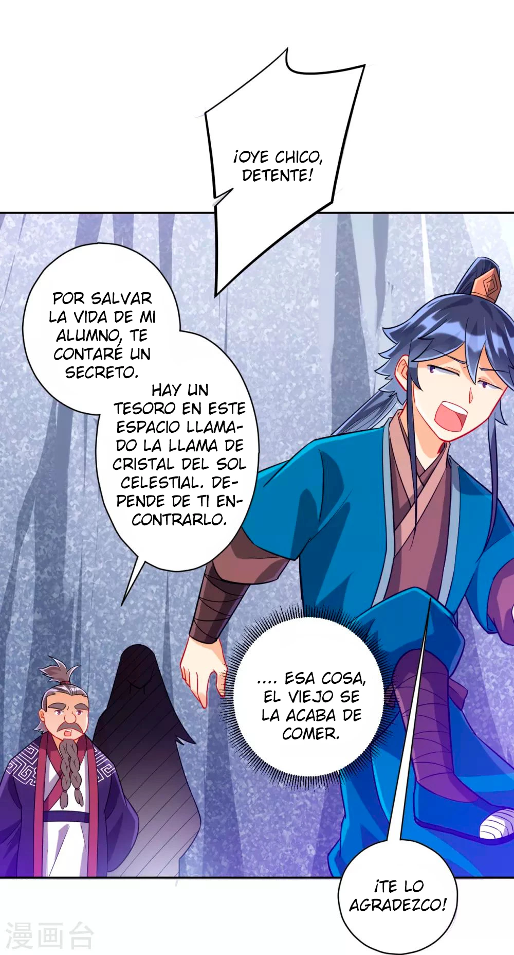 First Class Servant capítulo 194, página 7