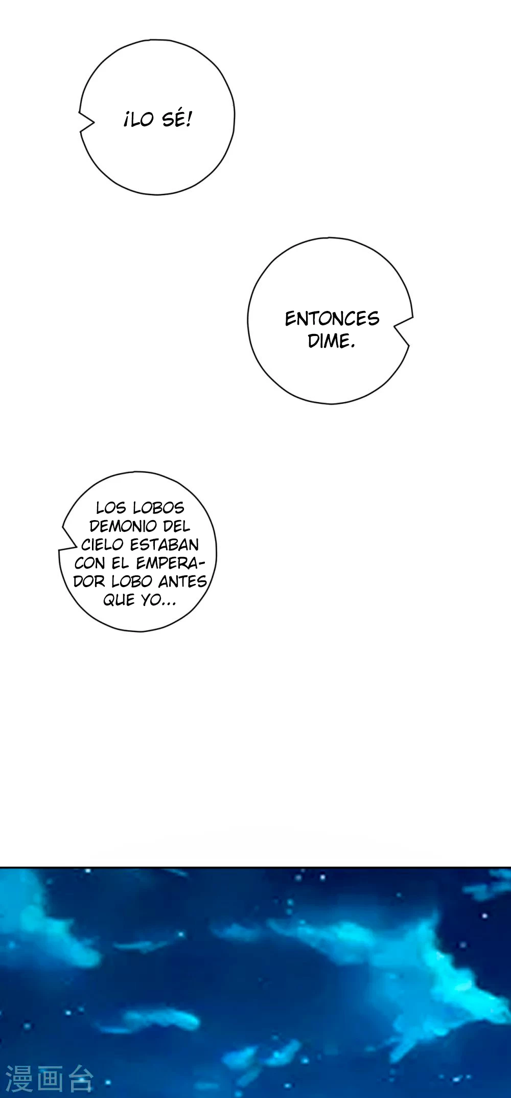First Class Servant capítulo 198, página 14